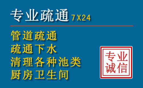 巴林右旗搬家公司提示：夏季高温季节长途搬家的6大常识